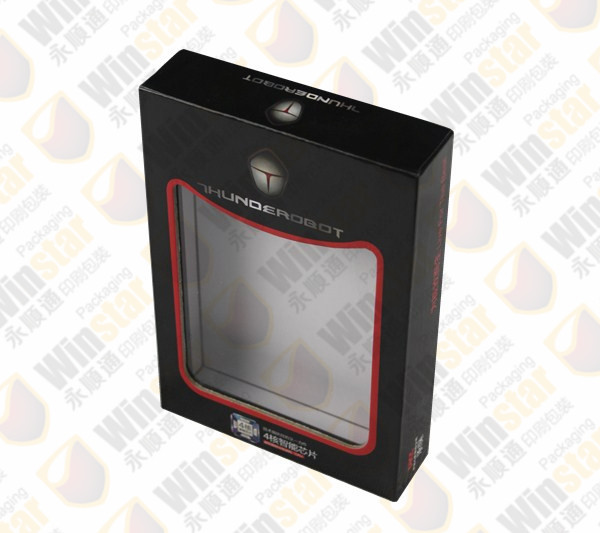 移動電源包裝盒