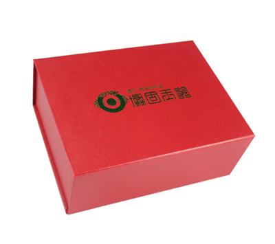 協固玉器包裝盒  高檔書本盒