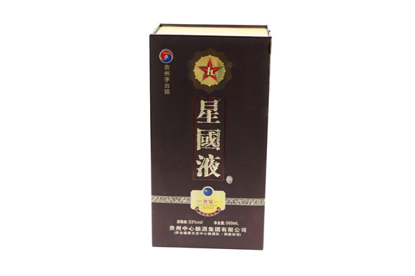 節日白酒包裝盒